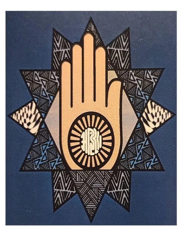 Ahimsa (8.5x11 Print)