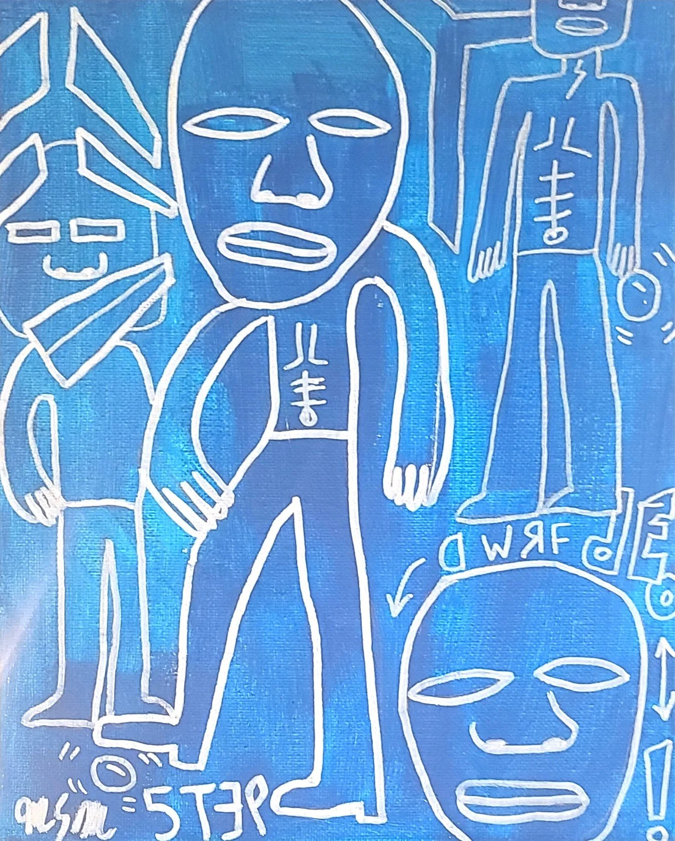 20250206_175646.jpg