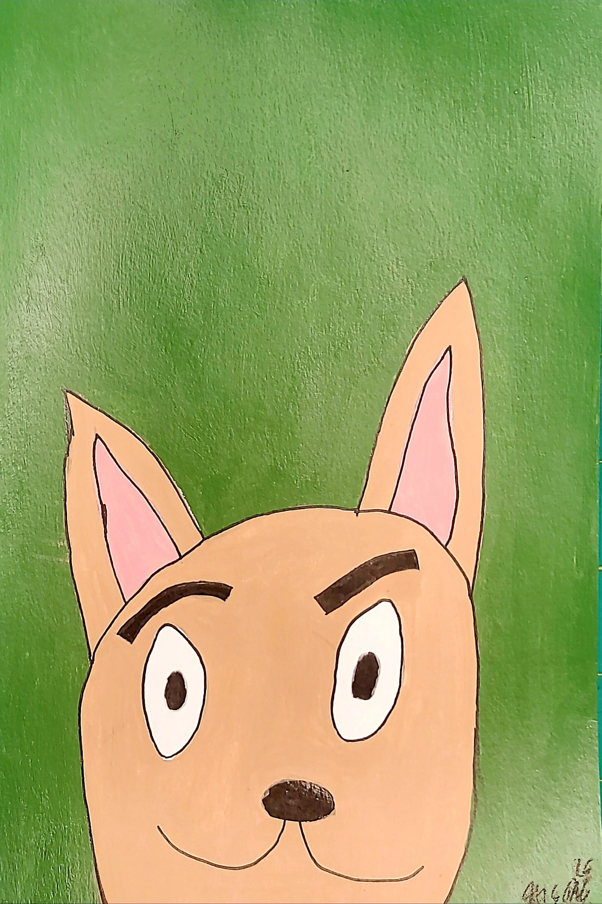 Dog (Olive Green)