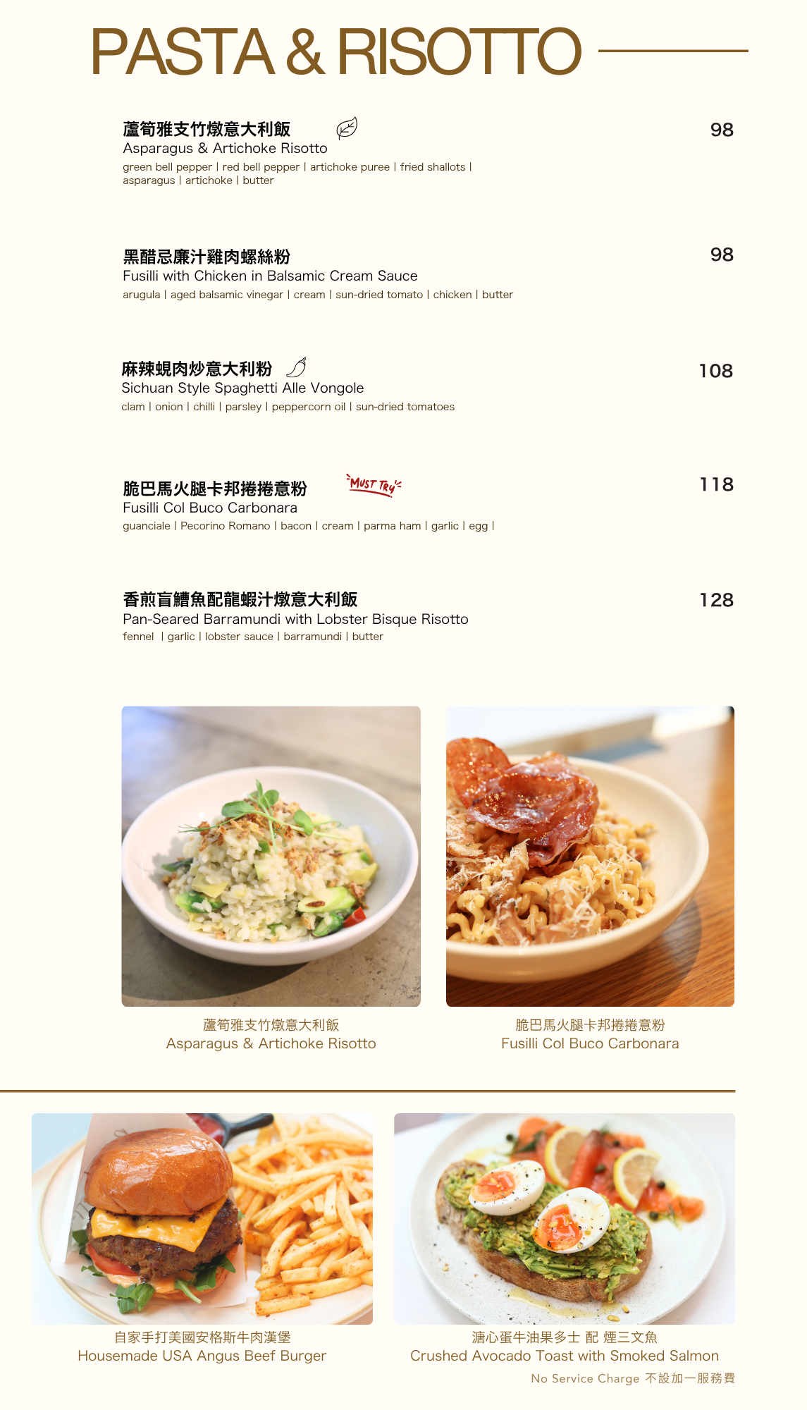 Pause It Fortress Hill Food Menu May 2026