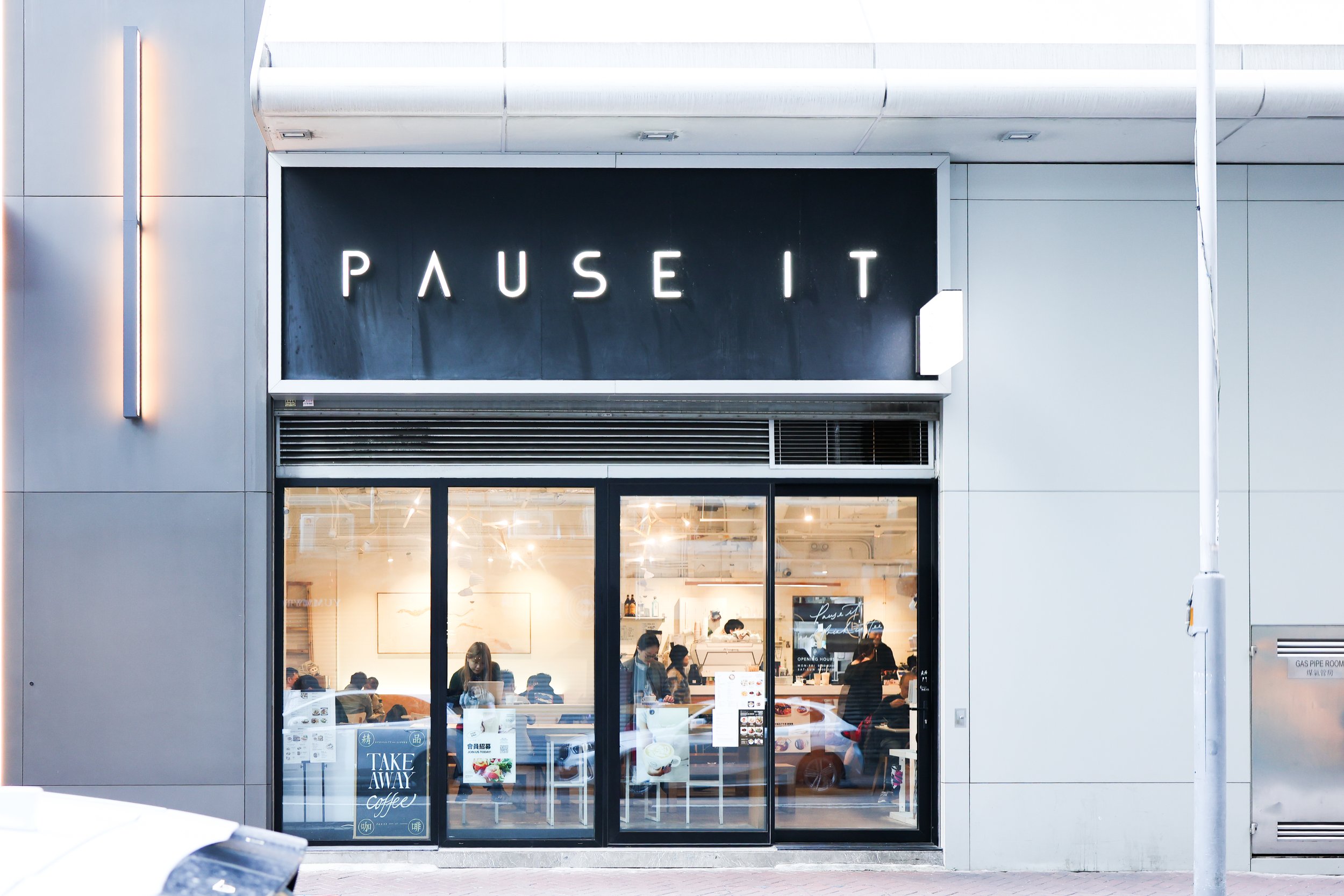 Shopfront photo of Pause It Fortress Hill