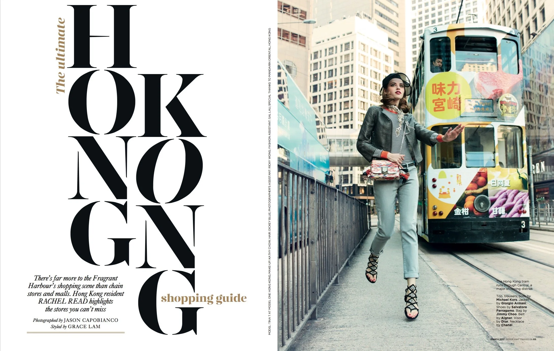 CONDE NAST TRAVELLER