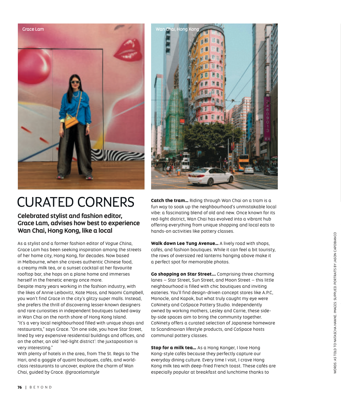 EITHAD AIRWAYS - BEYOND MAGAZINE