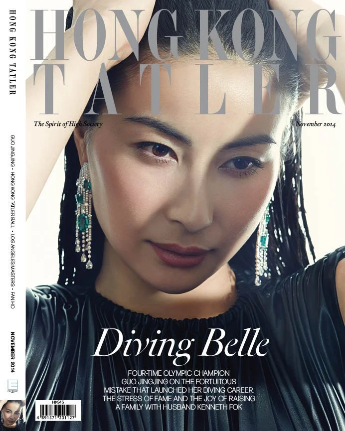 TATLER HONG KONG