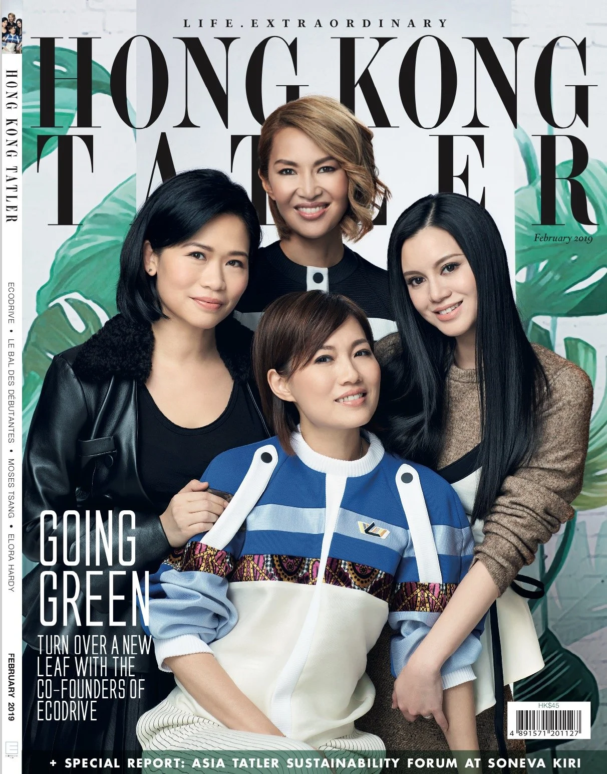 TATLER HONG KONG