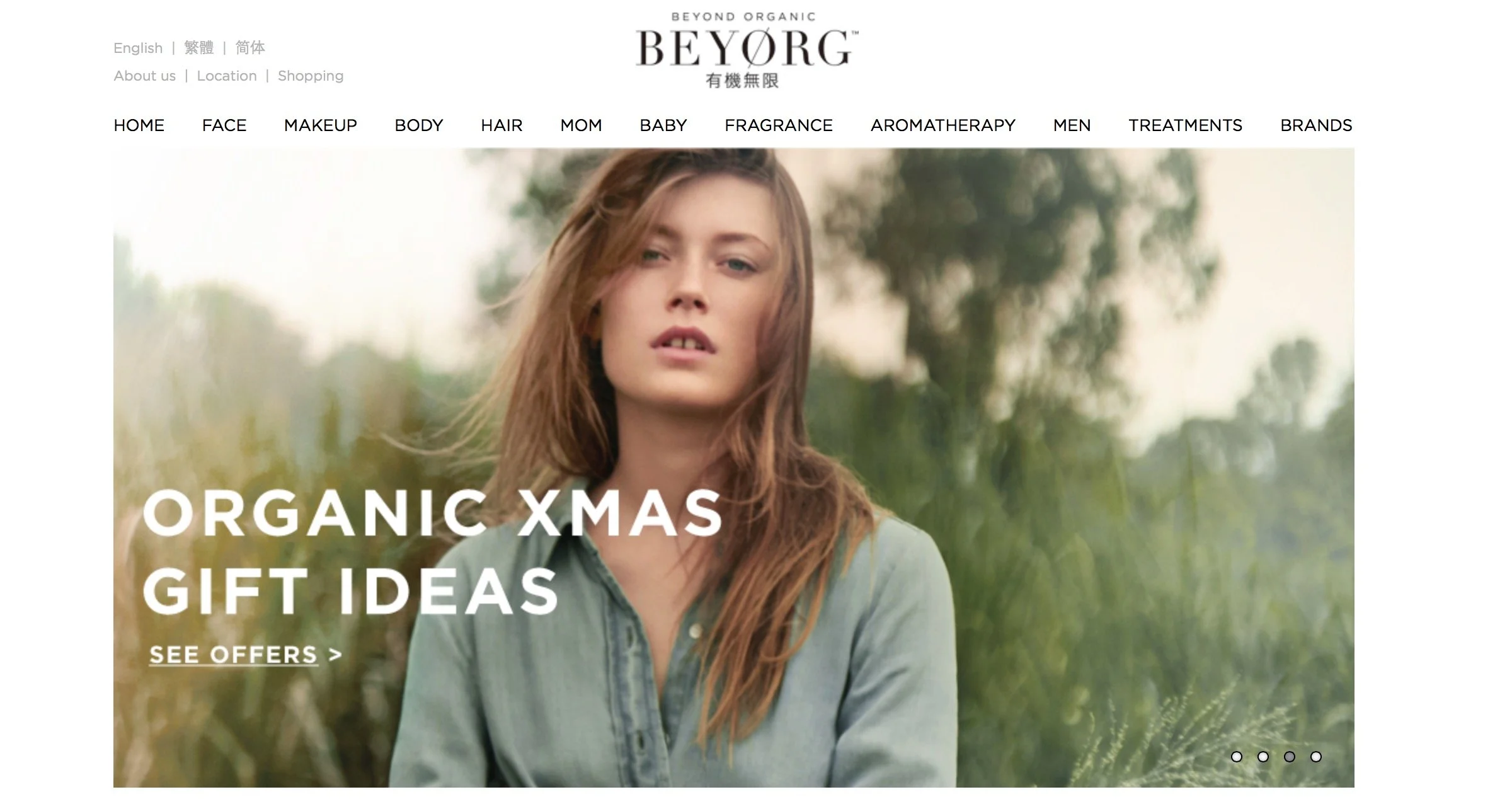 BEYORG BEAUTY CAMPAIGN