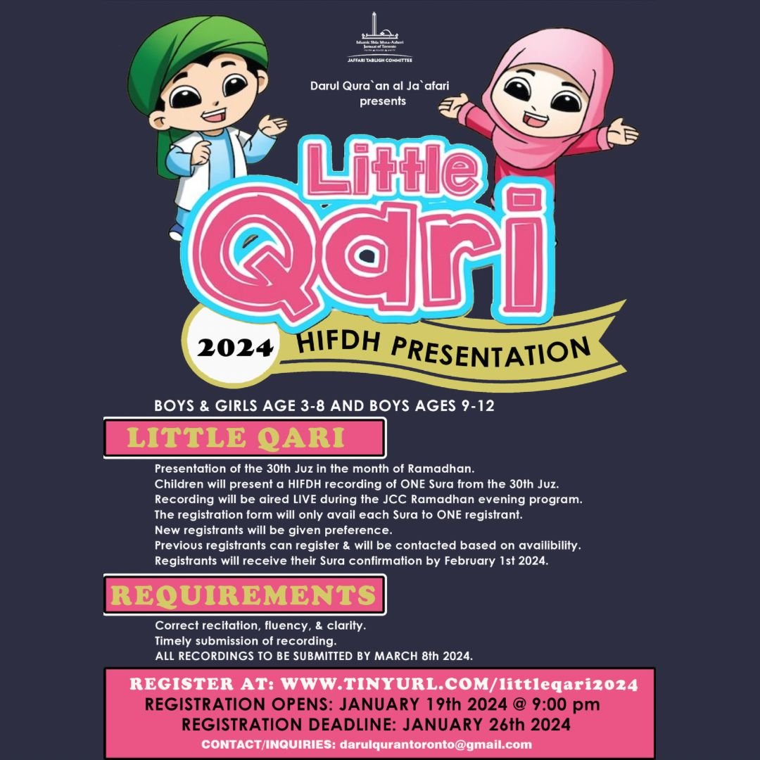Little Qari 2024