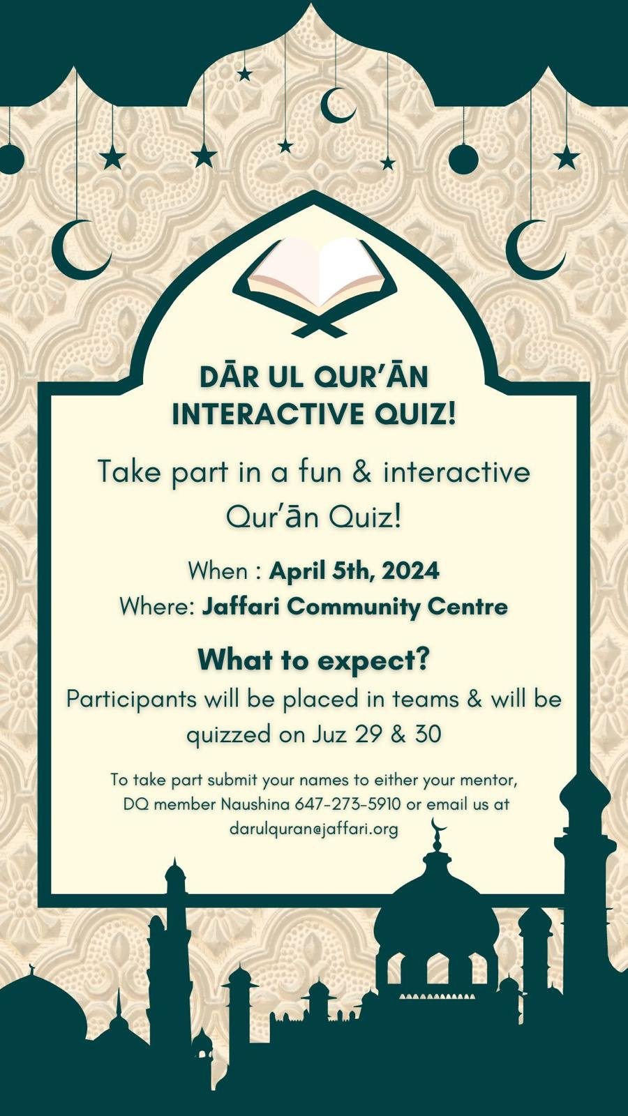 DQ Interactive Quiz