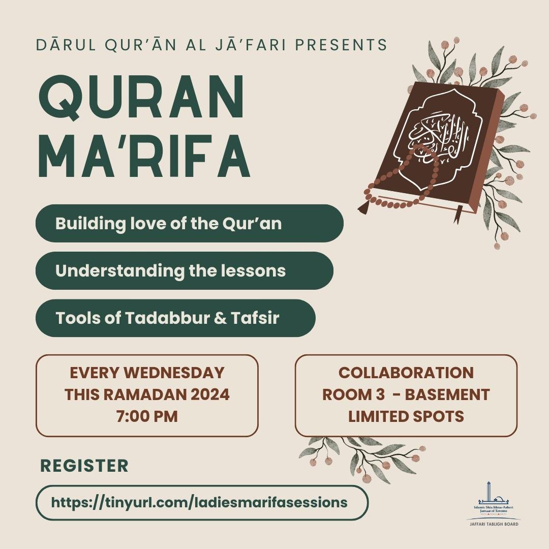Quran Ma'rifa 2024