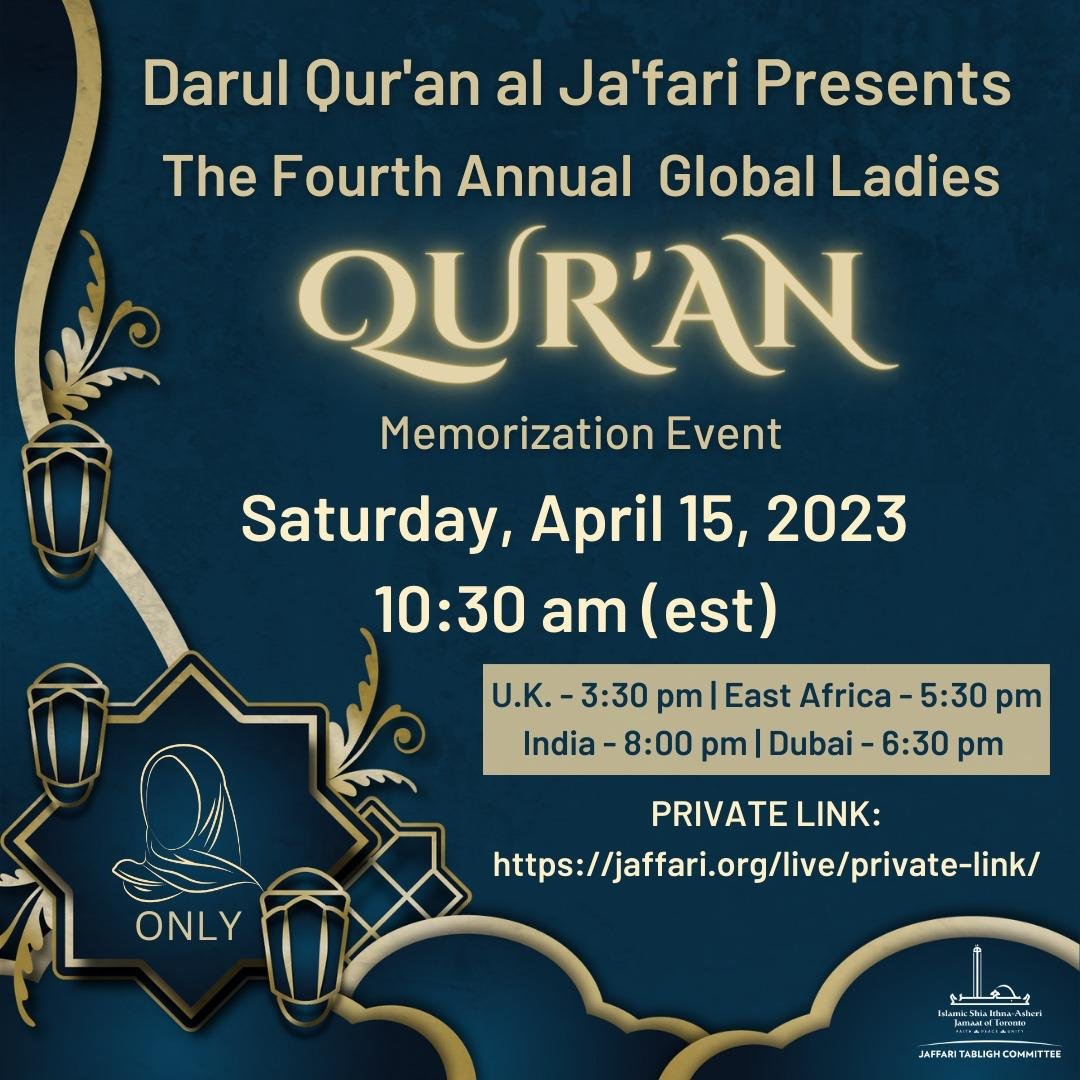 DQ 4th International Hifz Presentation