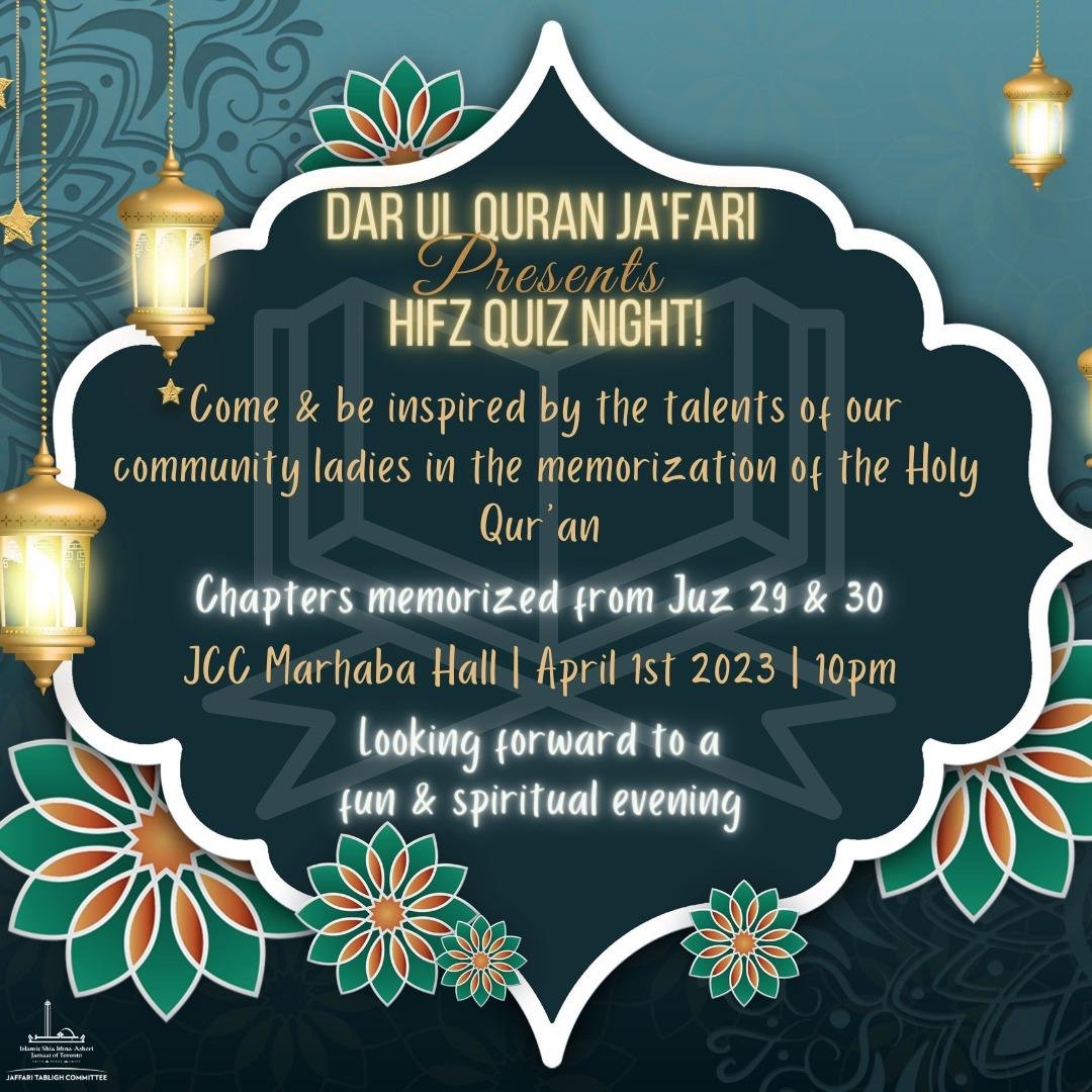 DQ Hifz Quiz Night