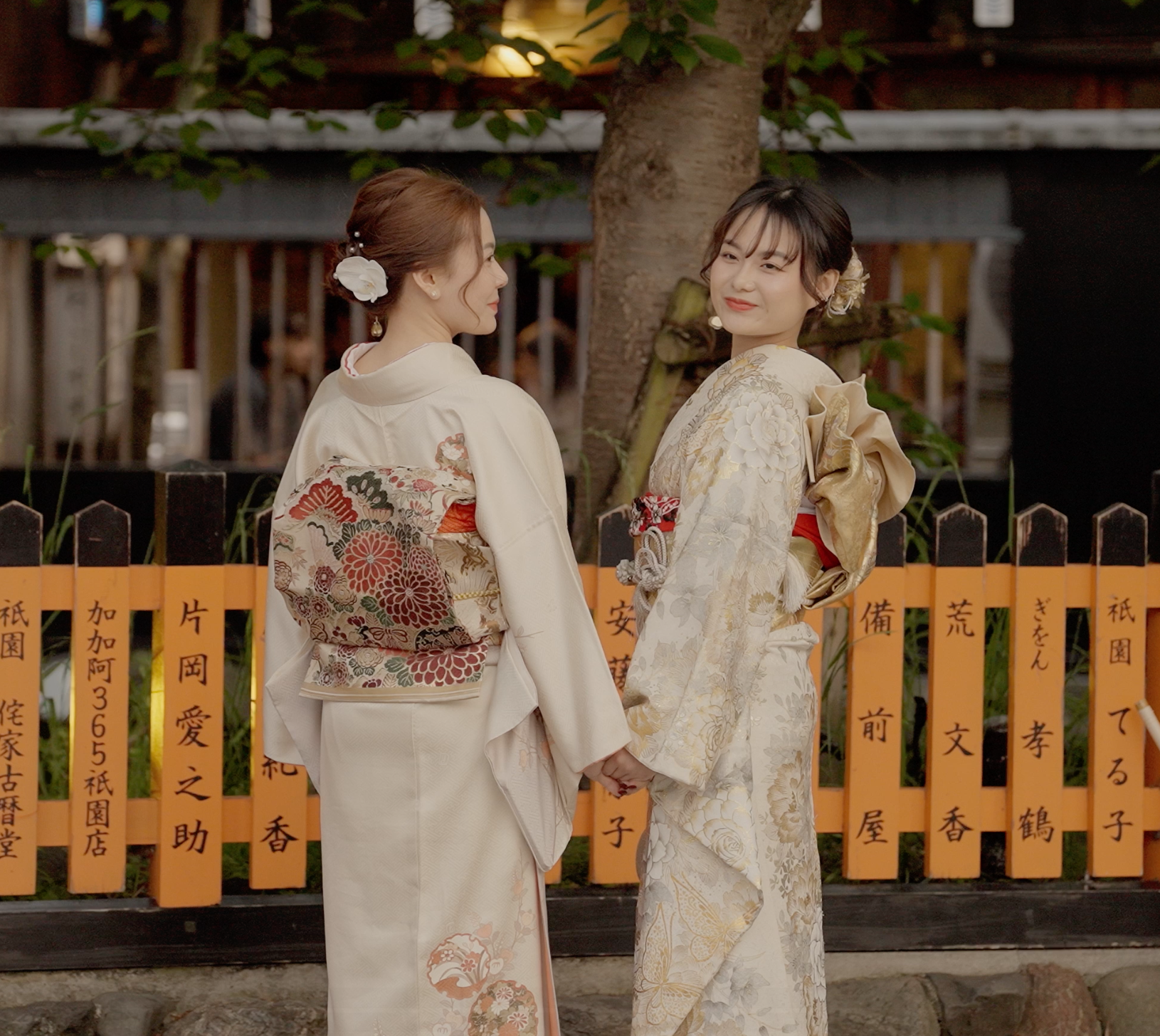 Screenshot 2026-01-09 at 14.10.48.png