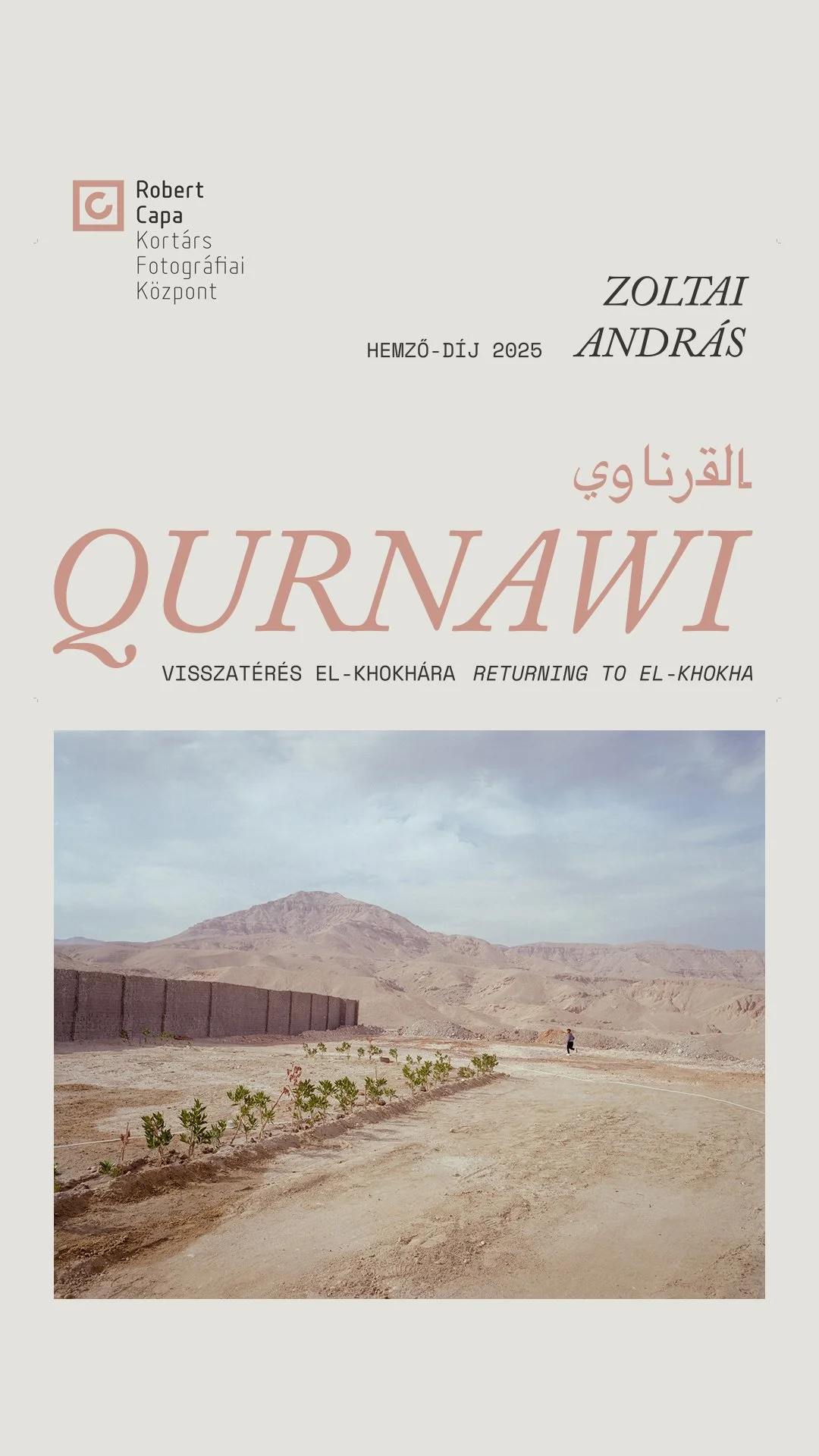 Invitation / QURNAWI — Returning to El-Khokha 