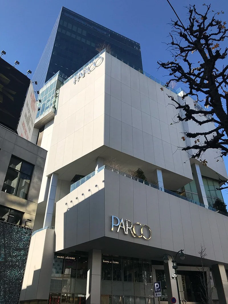 Parco shopping and dining complex in Shibuya