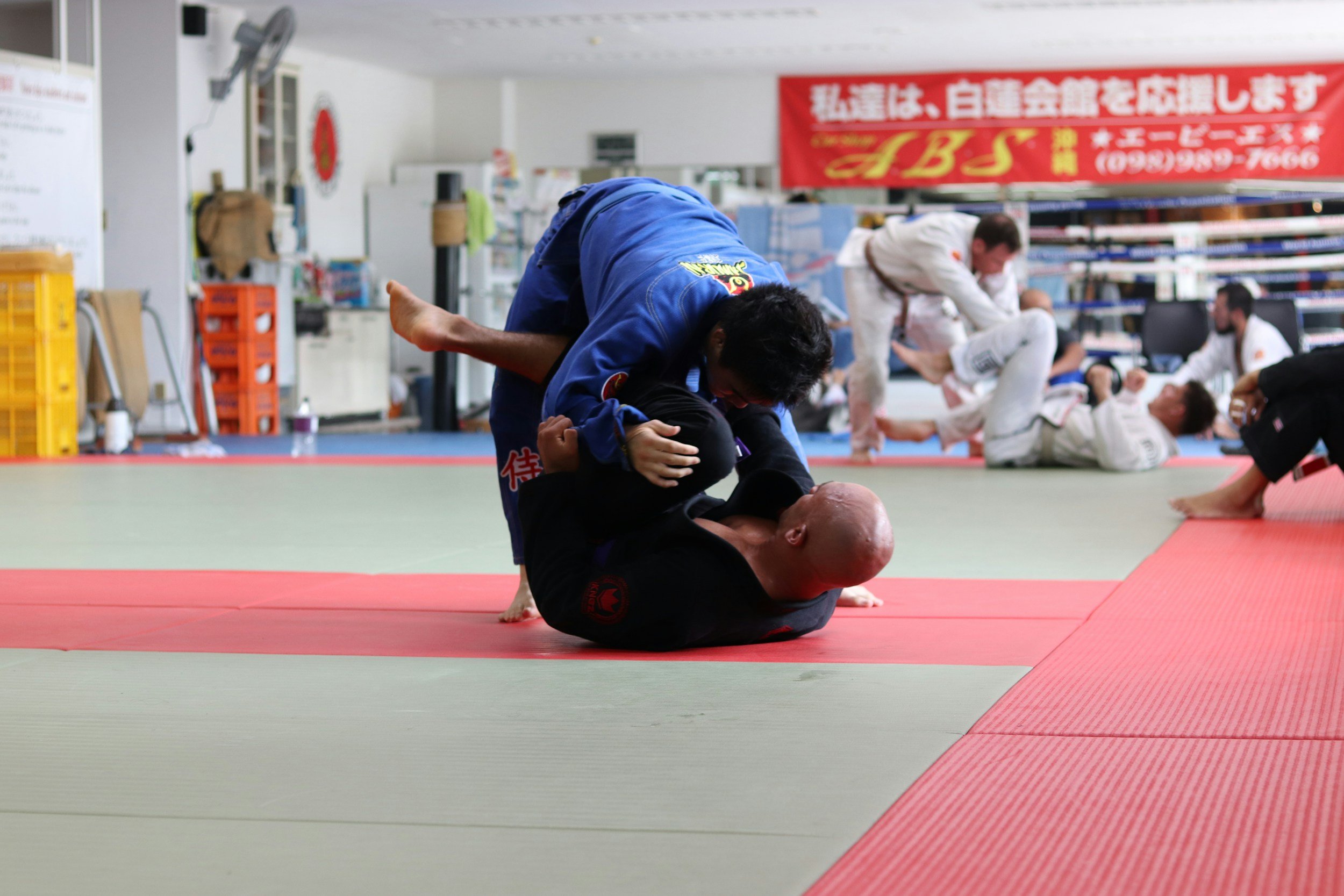 What is Self-Defense?