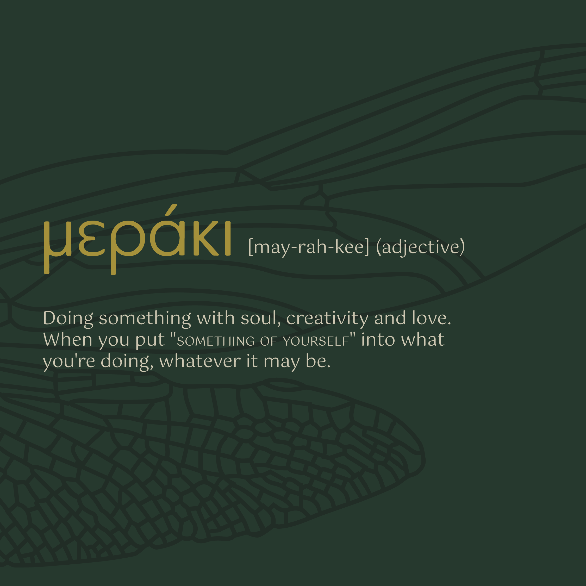 mepaki-tulum-brochure-03.png