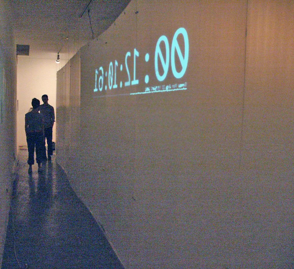 2005 - Disquiet.jpg