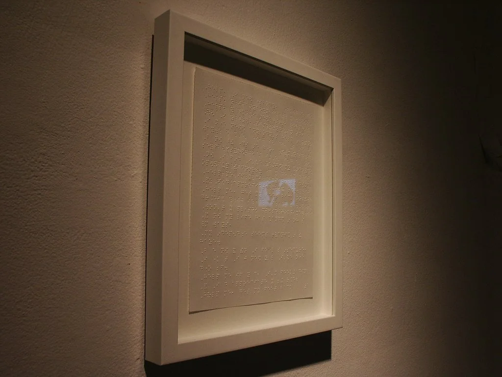 2005 - Disquiet.jpg