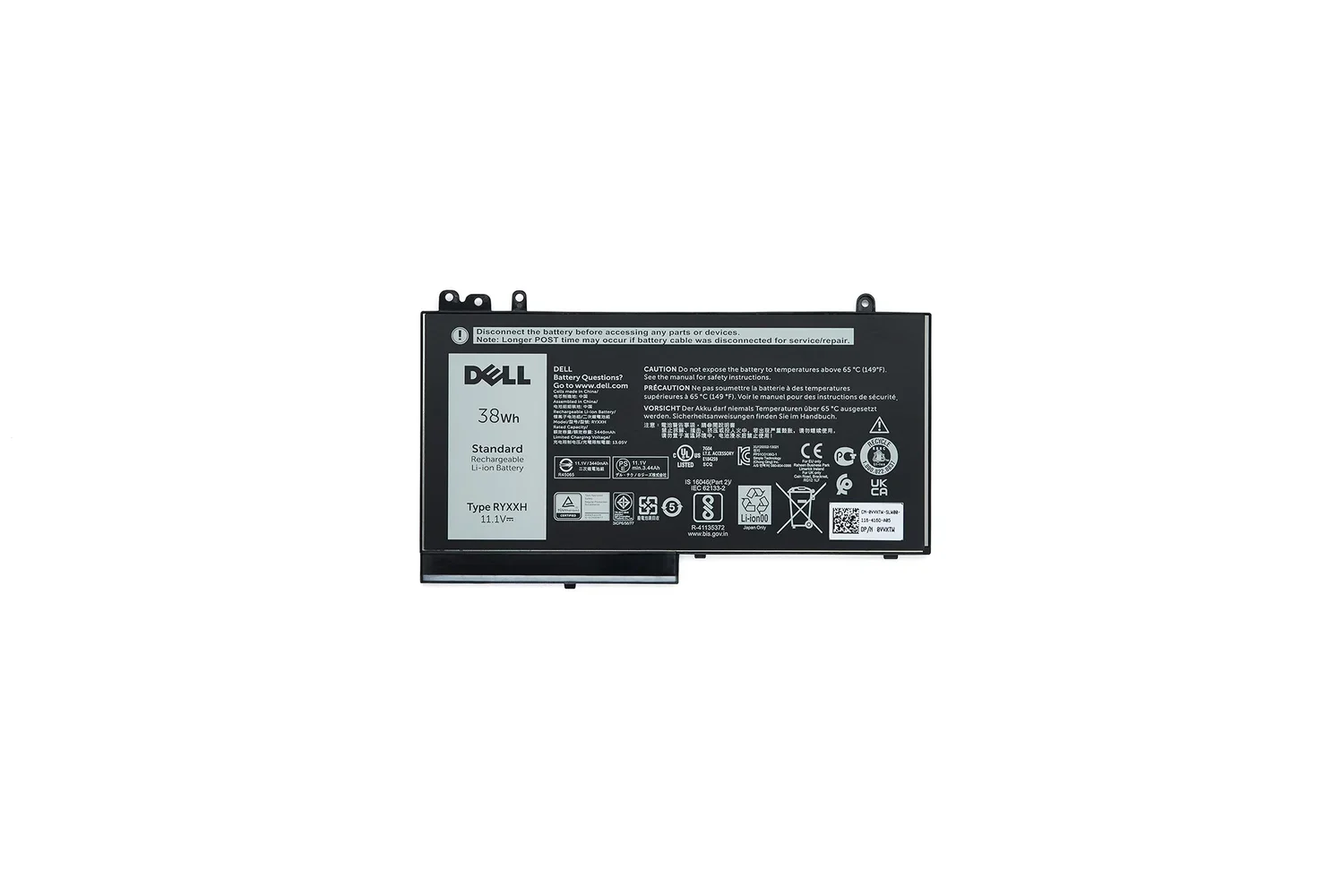 VVXTW_BATTERY_0051.webp