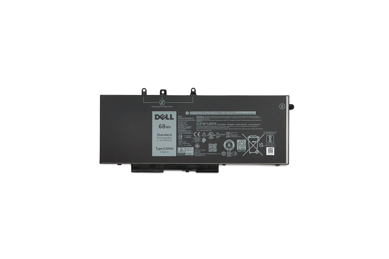 GD1JP_BATTERY_0100.webp