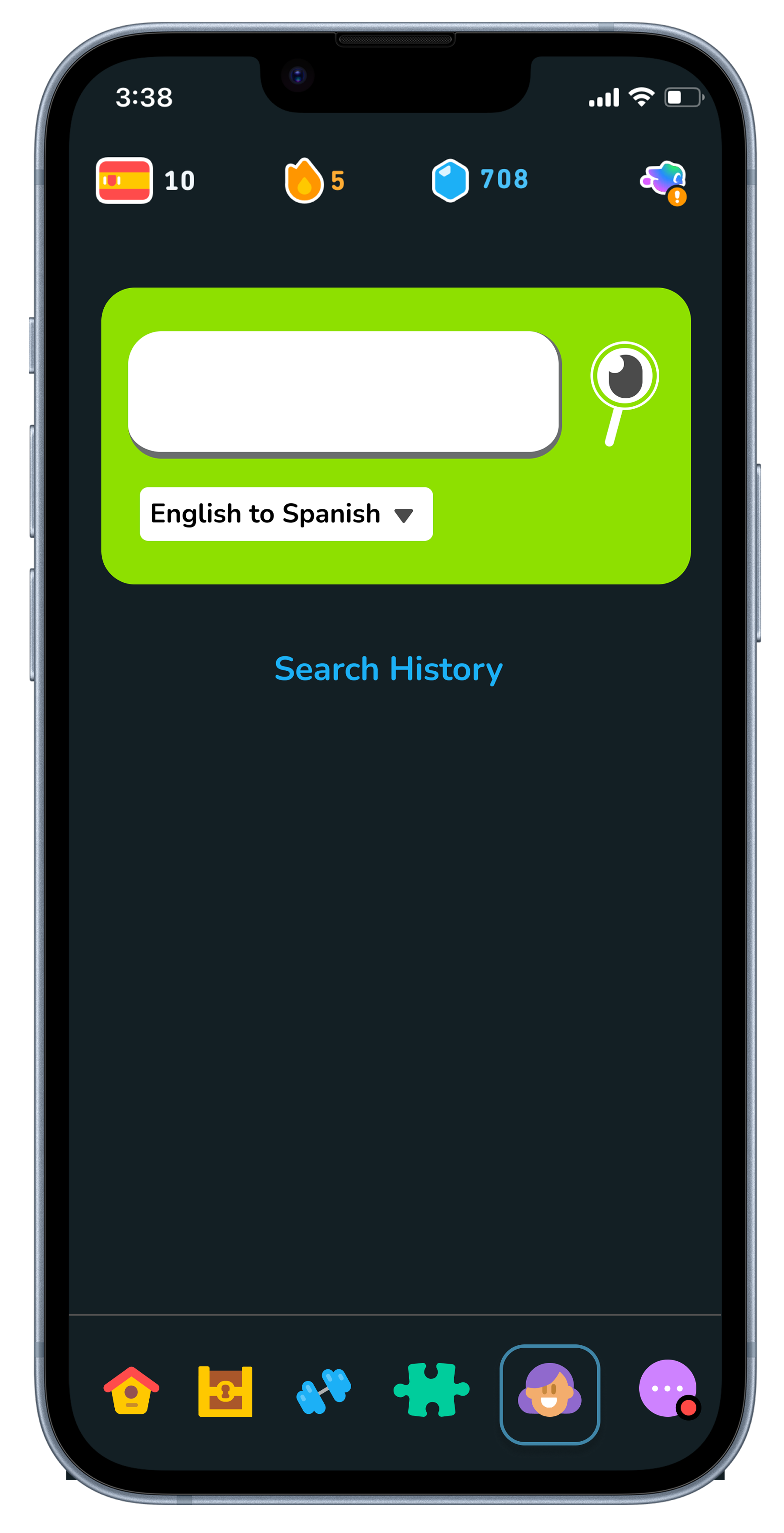 Iphone-15opensearch.png