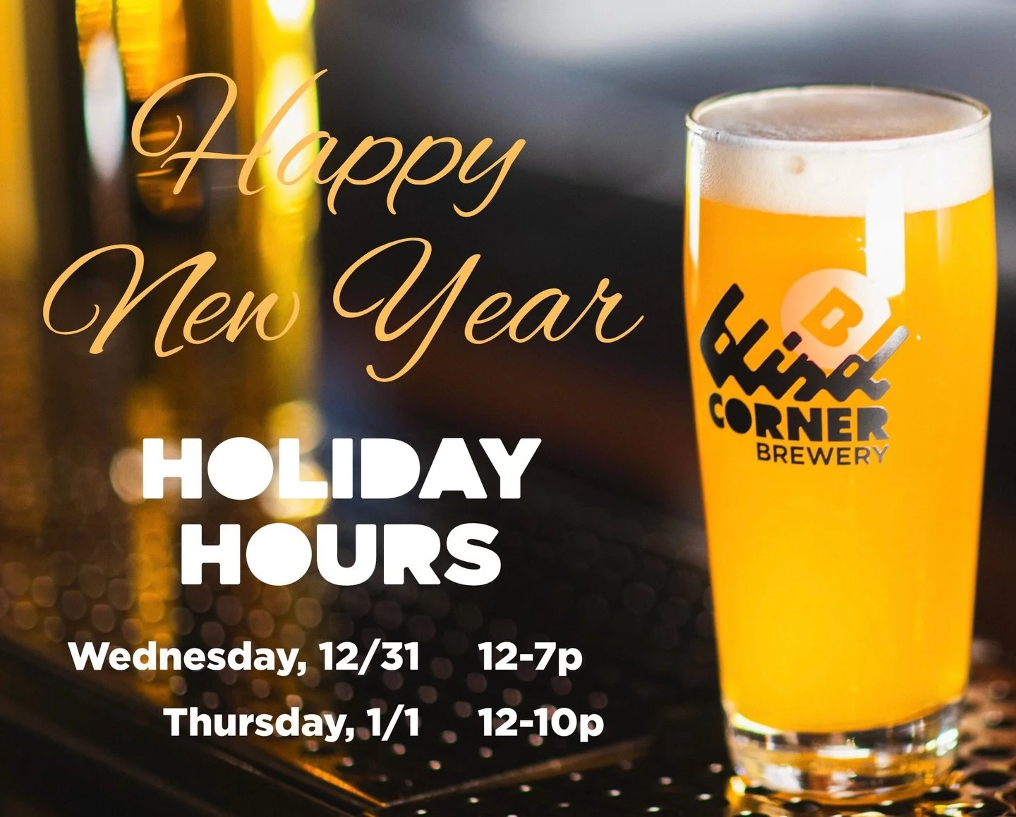 Happy New Year, friends!

We&rsquo;d love to see you this week, but we&rsquo;re closing early tomorrow so our crew can ring in the new year as they see fit. We&rsquo;re opening early on New Year&rsquo;s Day for all your beer, football, and vinyl need