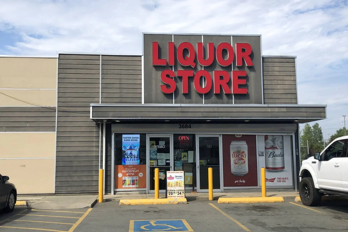 King Edward Liquor Store.jpg