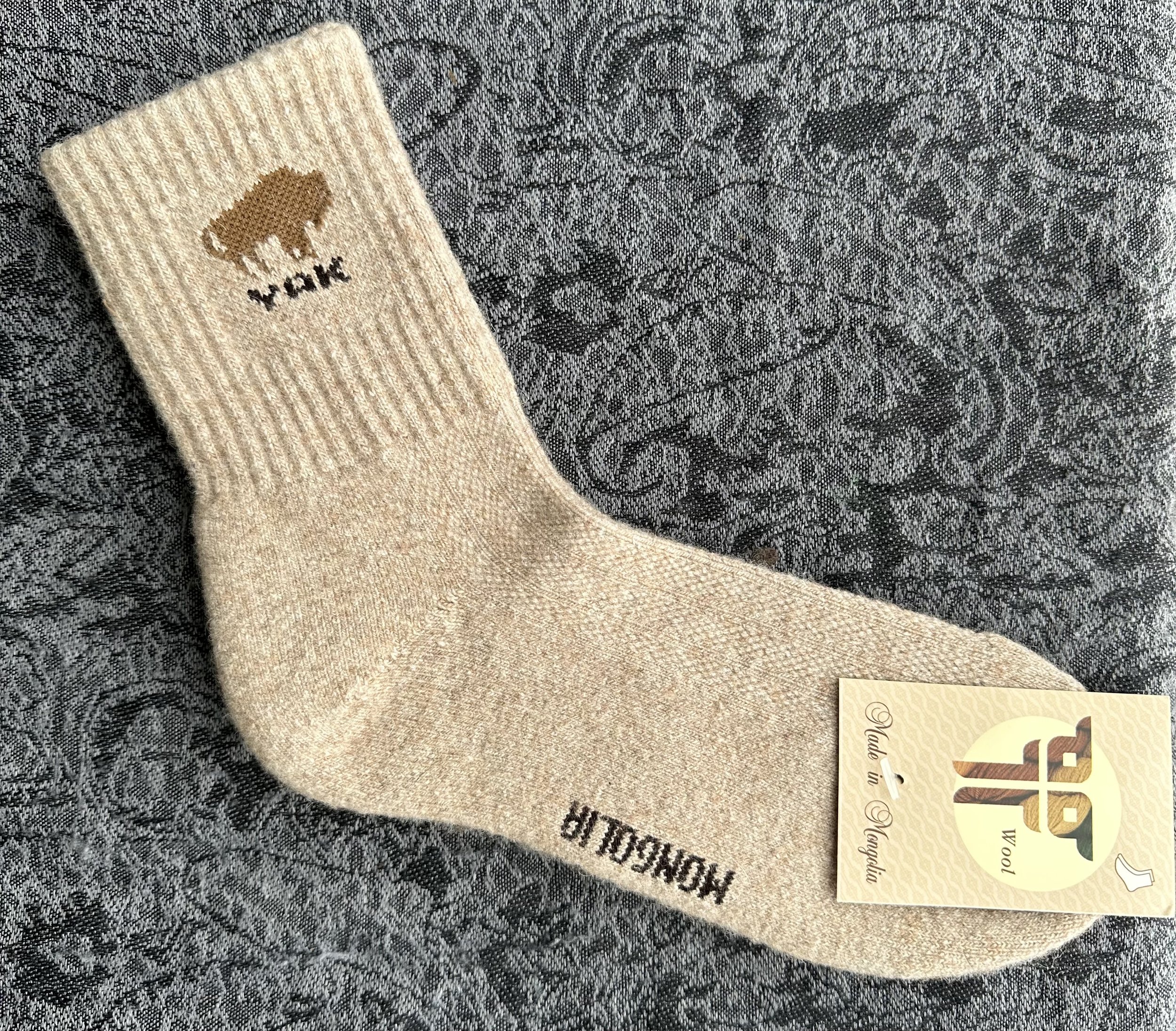 Yak Wool Socks (Medium)