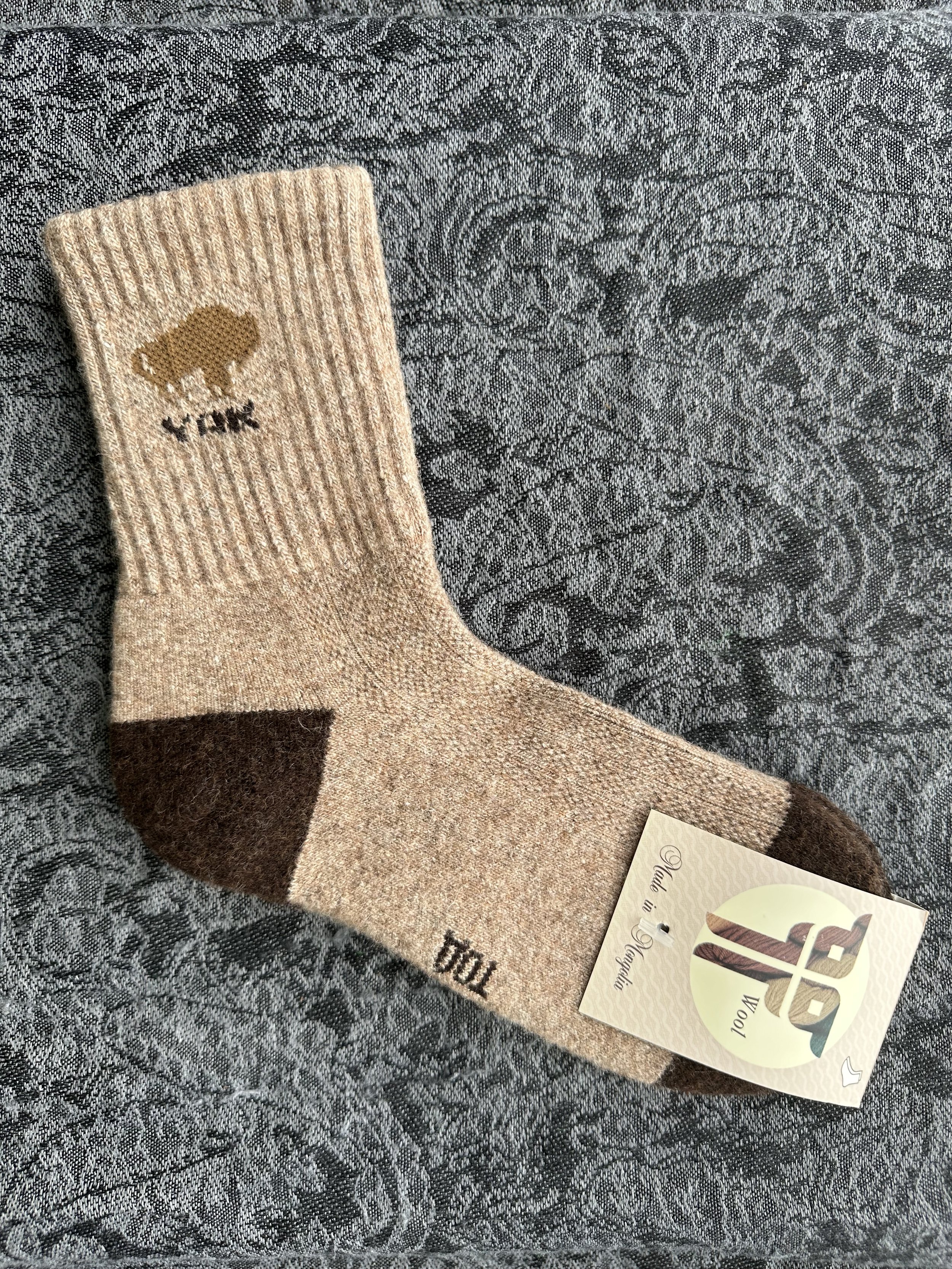Yak Wool Socks (Small)
