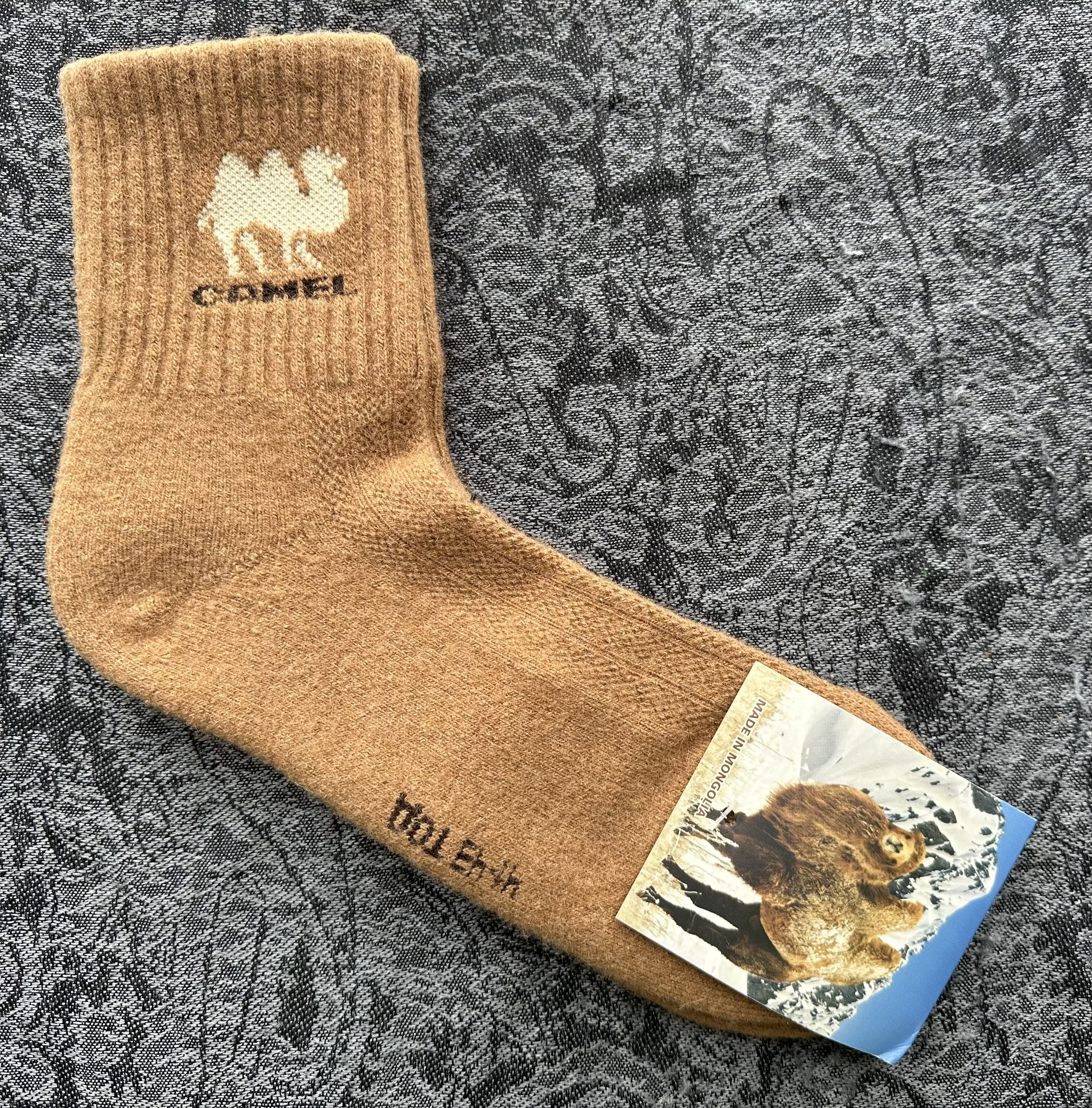 Camel Wool Socks (Large)