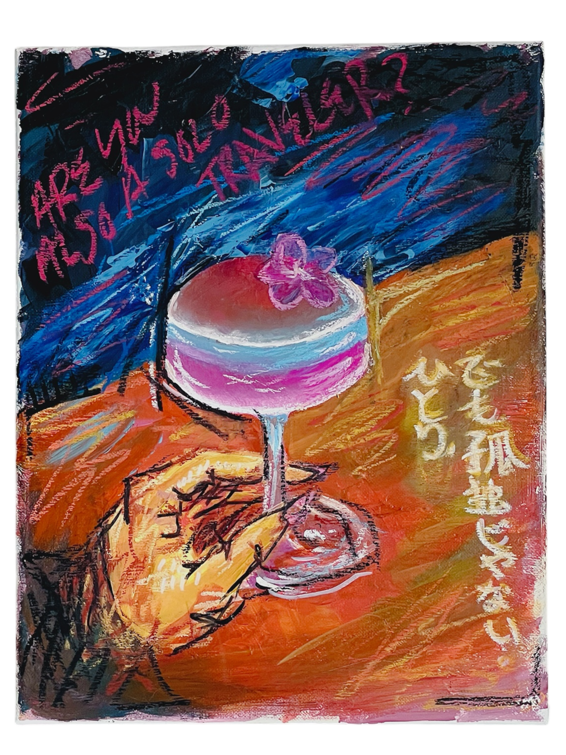 Acrylic and oil pastel on canvas.
A moment suspended between motion and stillness- marking arrival, anticipation, and the intimate calm found in a quiet bar at the start of a journey.