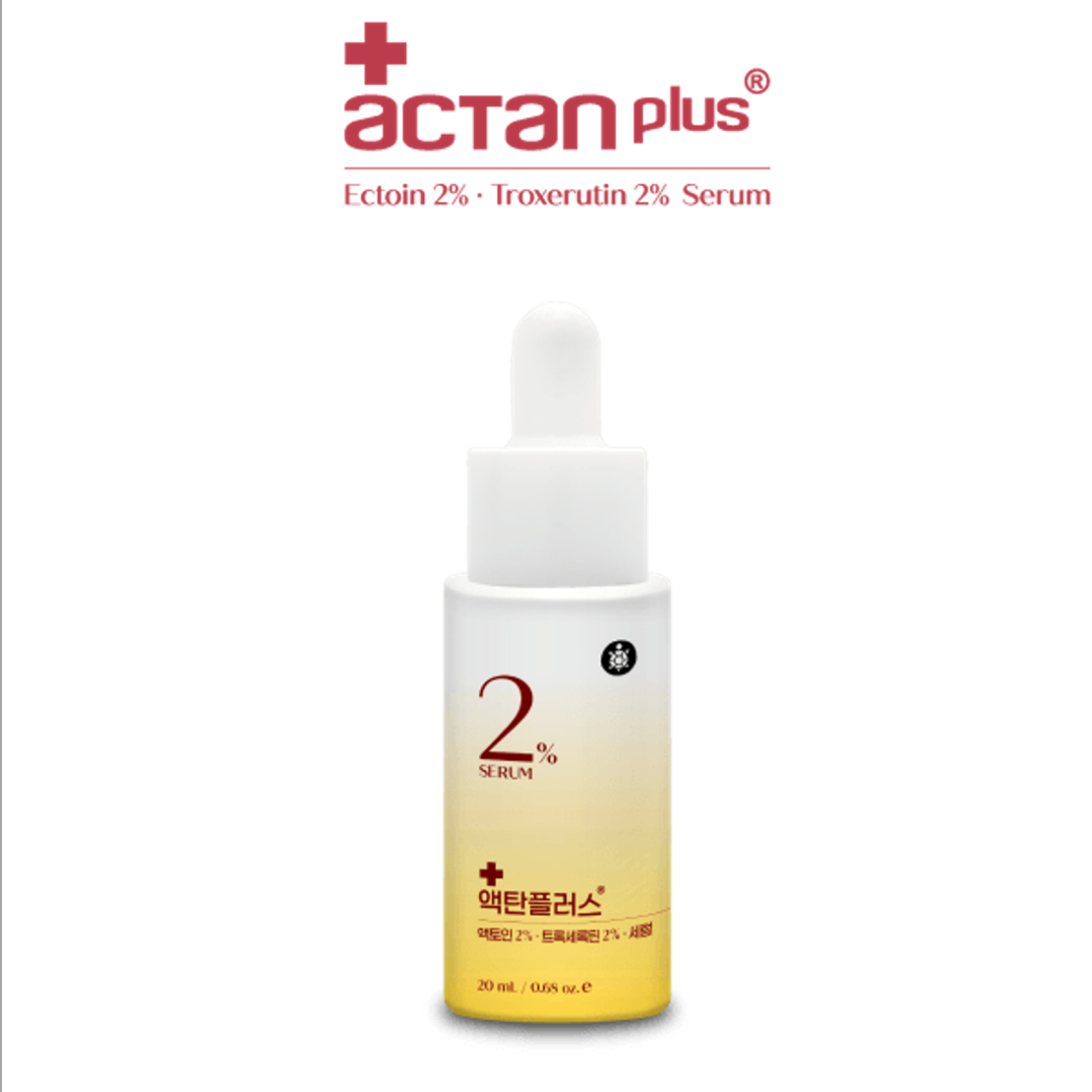 OXYGENCEUTICALS - 2.png
