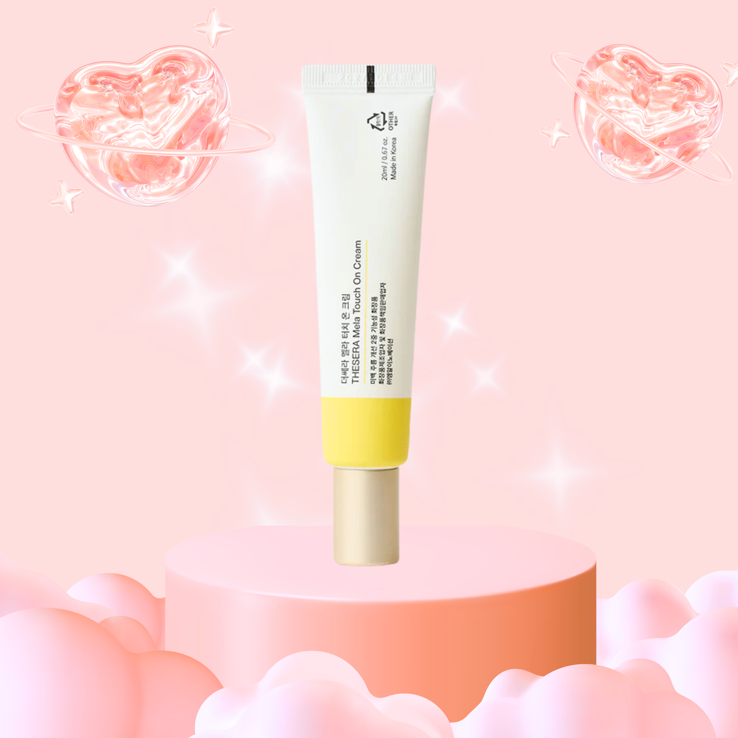 OXYGENCEUTICALS - 1.png