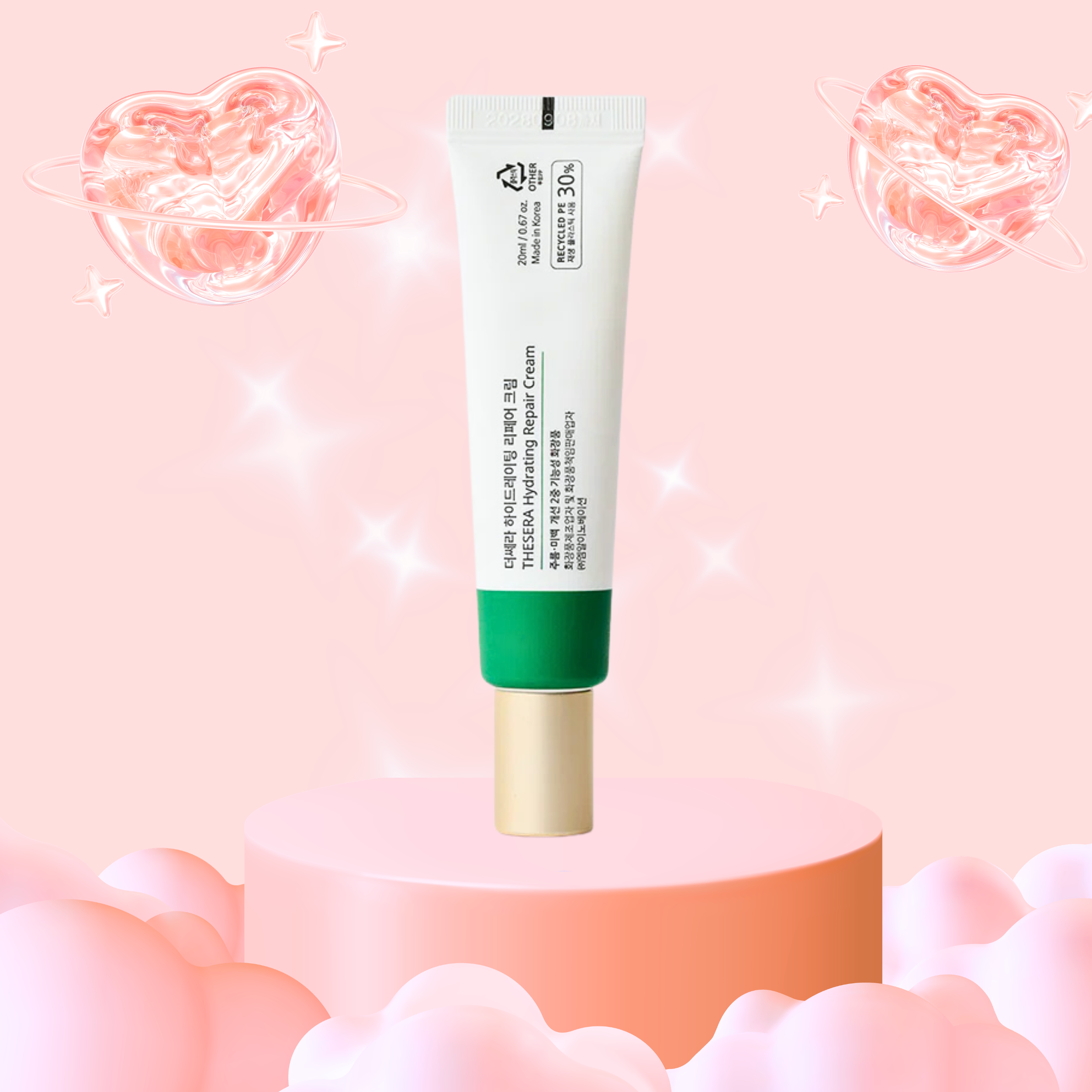 OXYGENCEUTICALS - 3.png