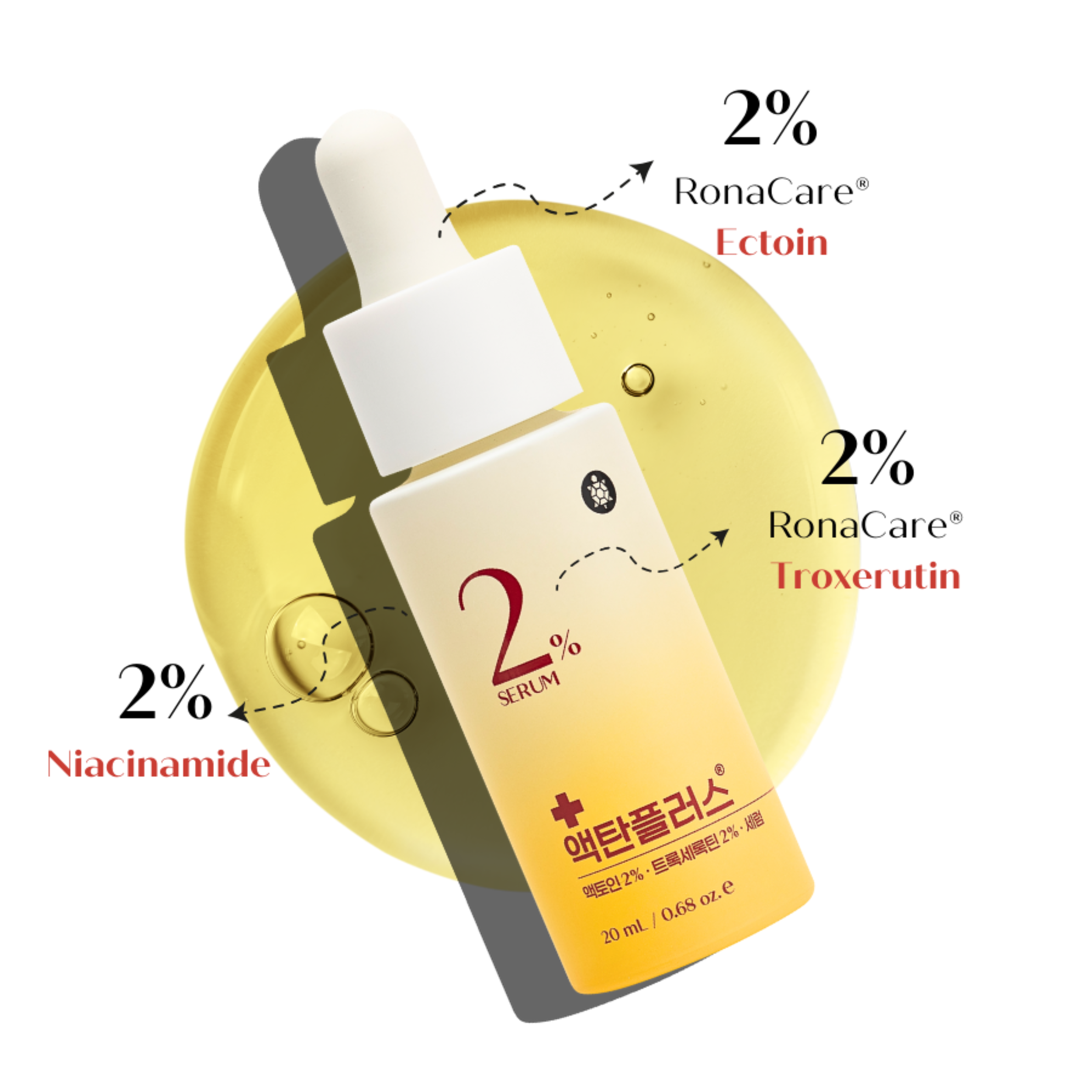 OXYGENCEUTICALS - 2.png