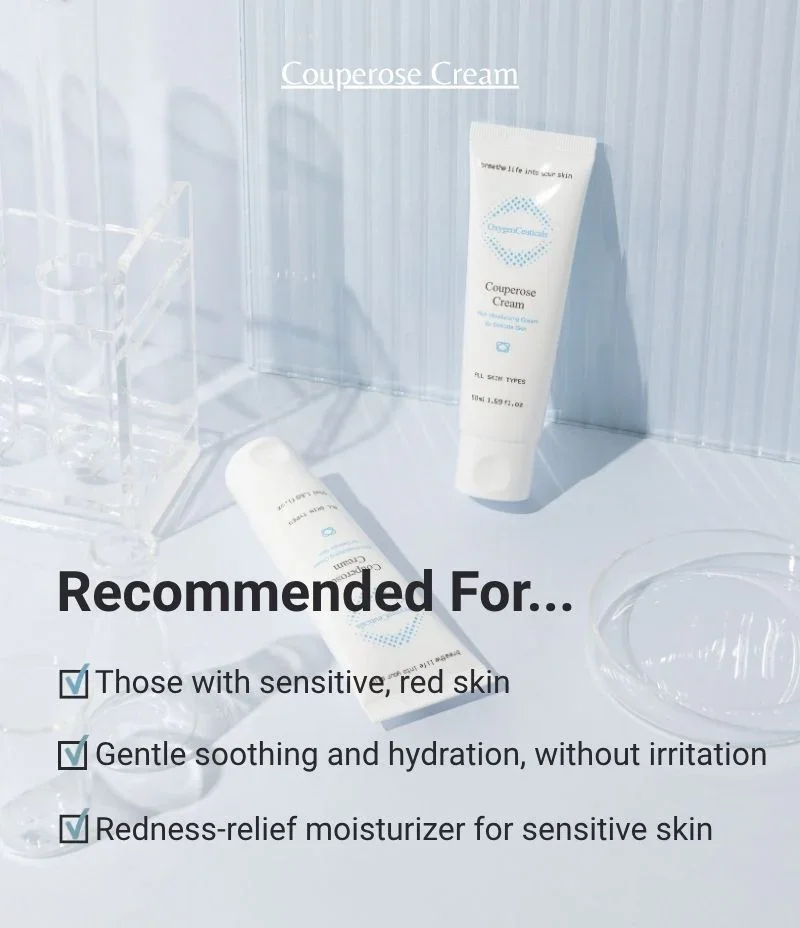 CouperoseCream_re.webp