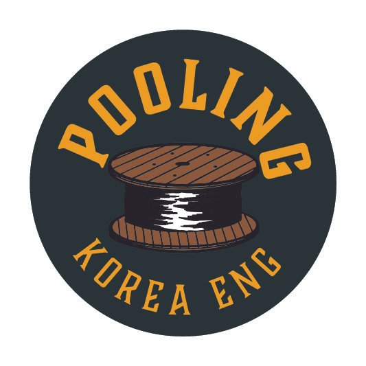 Korea Pooling ENG (코리아 풀링 이엔지) - Branding