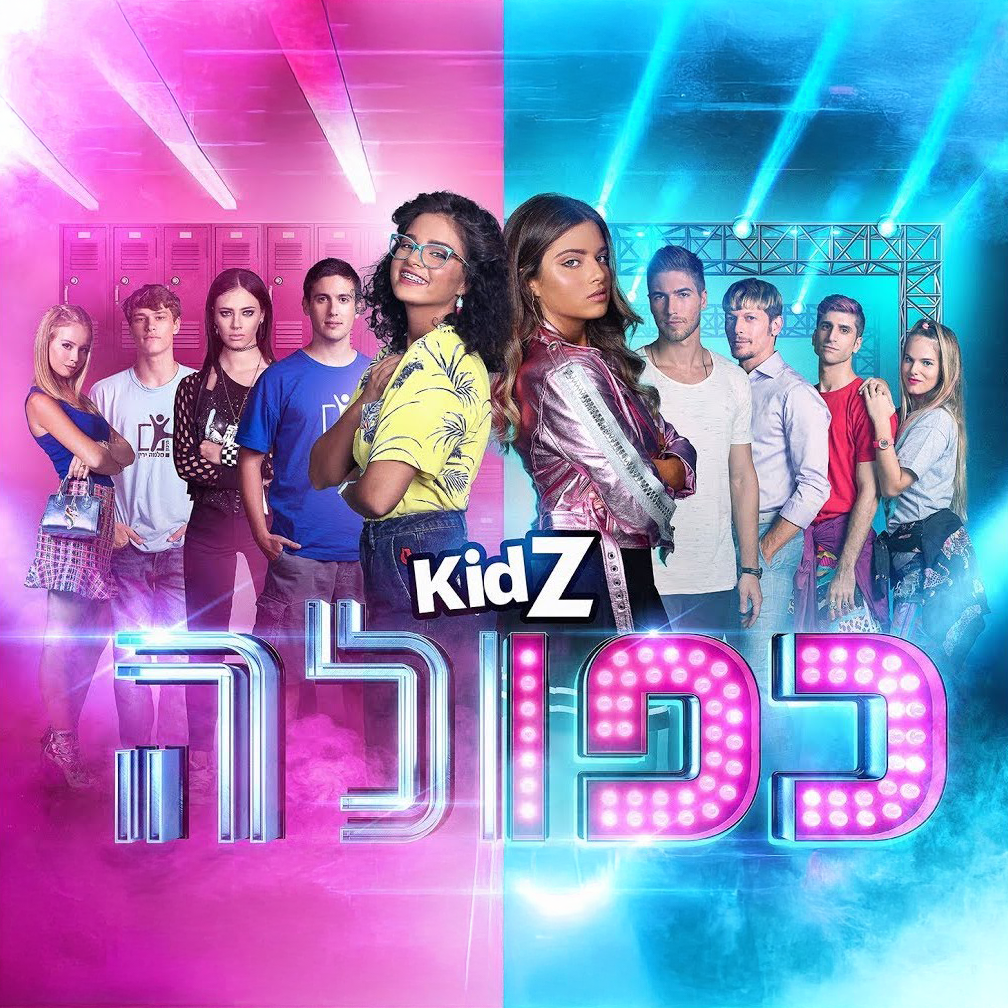 Kfula1to1.png