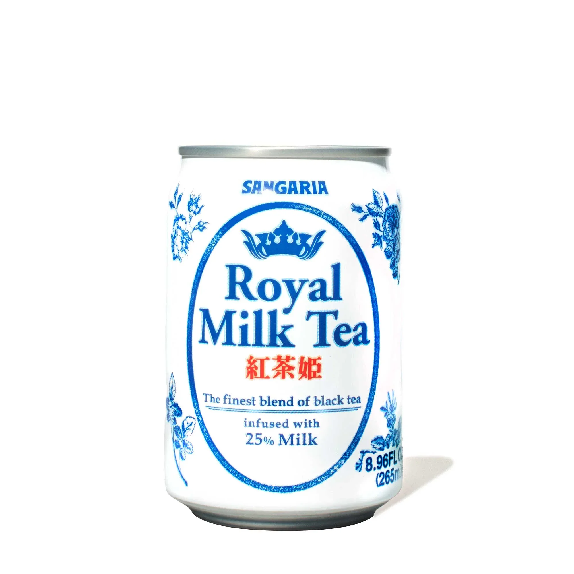 BG10135-Royal-Milk-TeaBokksu8951_3097d9b6-a76d-4e72-8858-7a38ac59332d.jpg.webp
