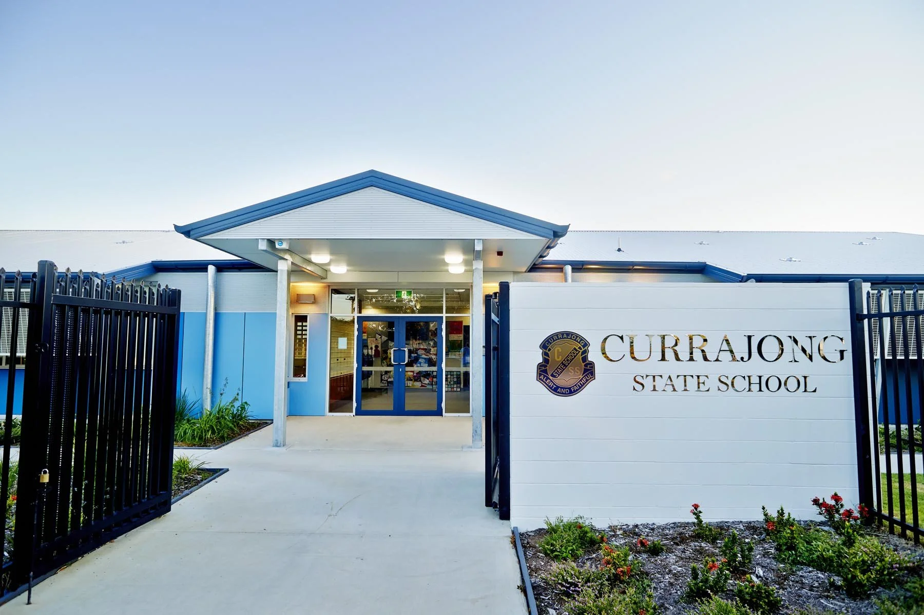 Currajong State School – Administration (public)