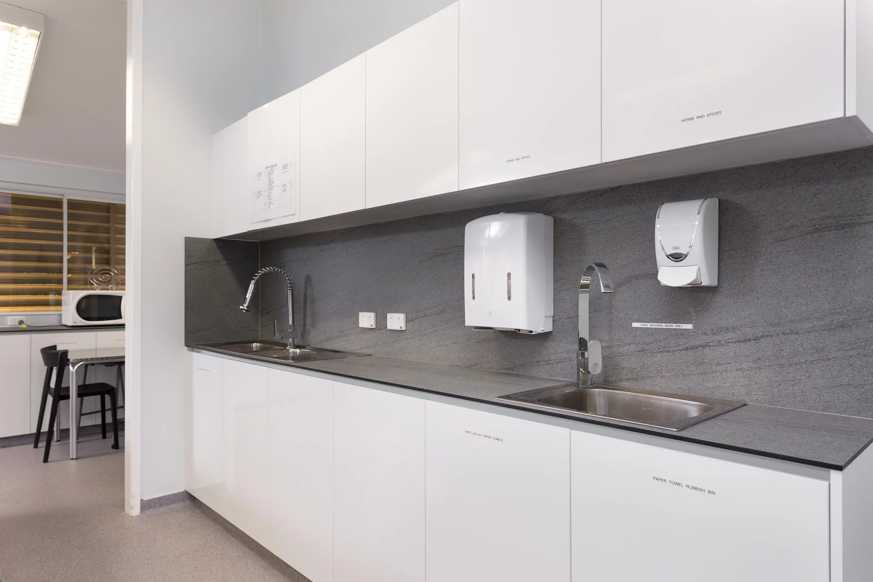 Holland Park State High School Wash Station