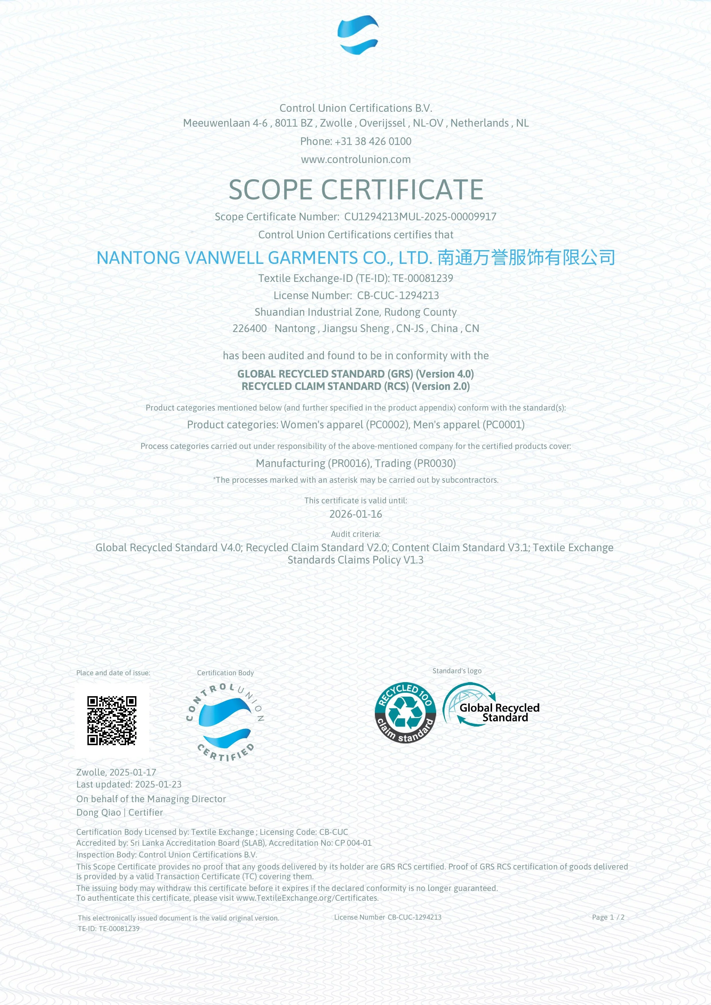 MUL_Scope_Certificate_2025-01-23 08:46:00 UTC-图片-0.jpg