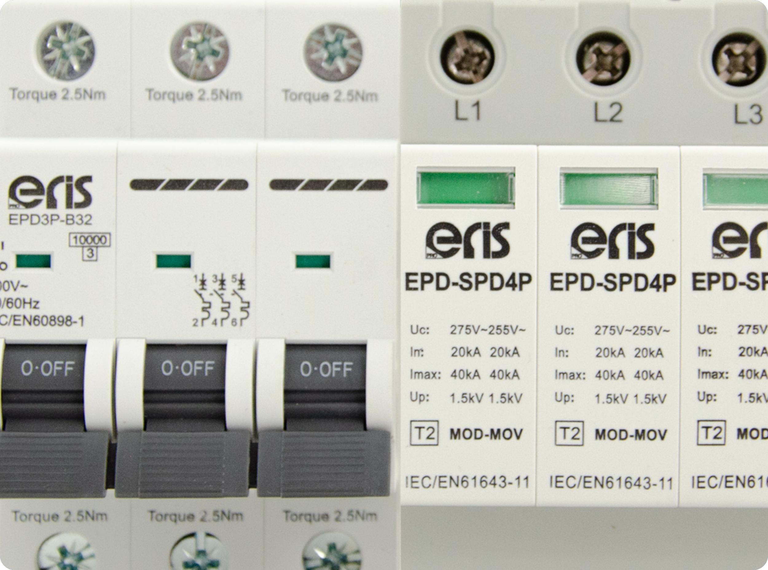 Eris Pro Commercial