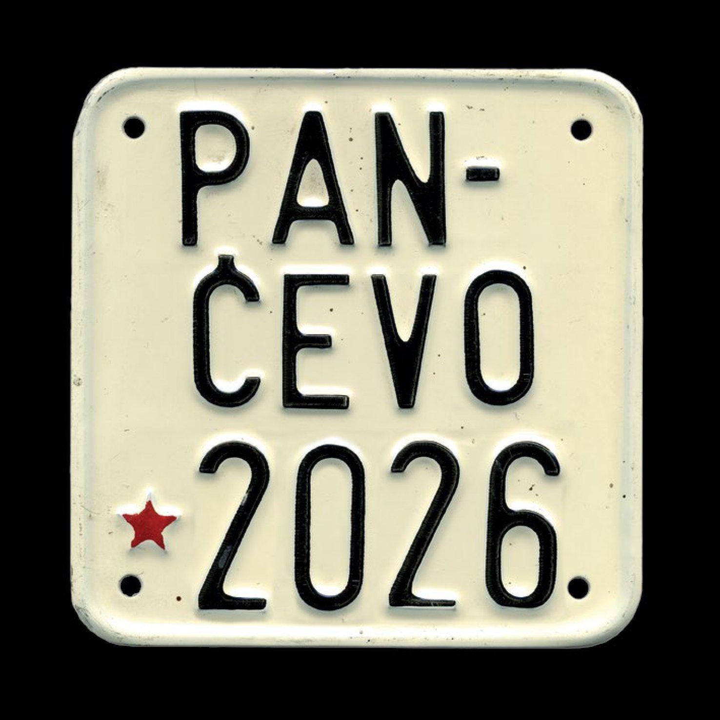 The Sound of Pančevo - Music, Space, and the Sonic Identity of a City