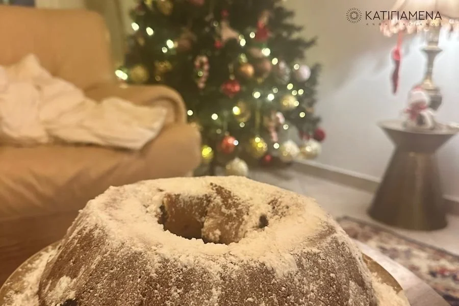 Μην πασπαλίζεις τις γιορτές σου με ζάχαρη άχνη, αλλά με φροντίδα