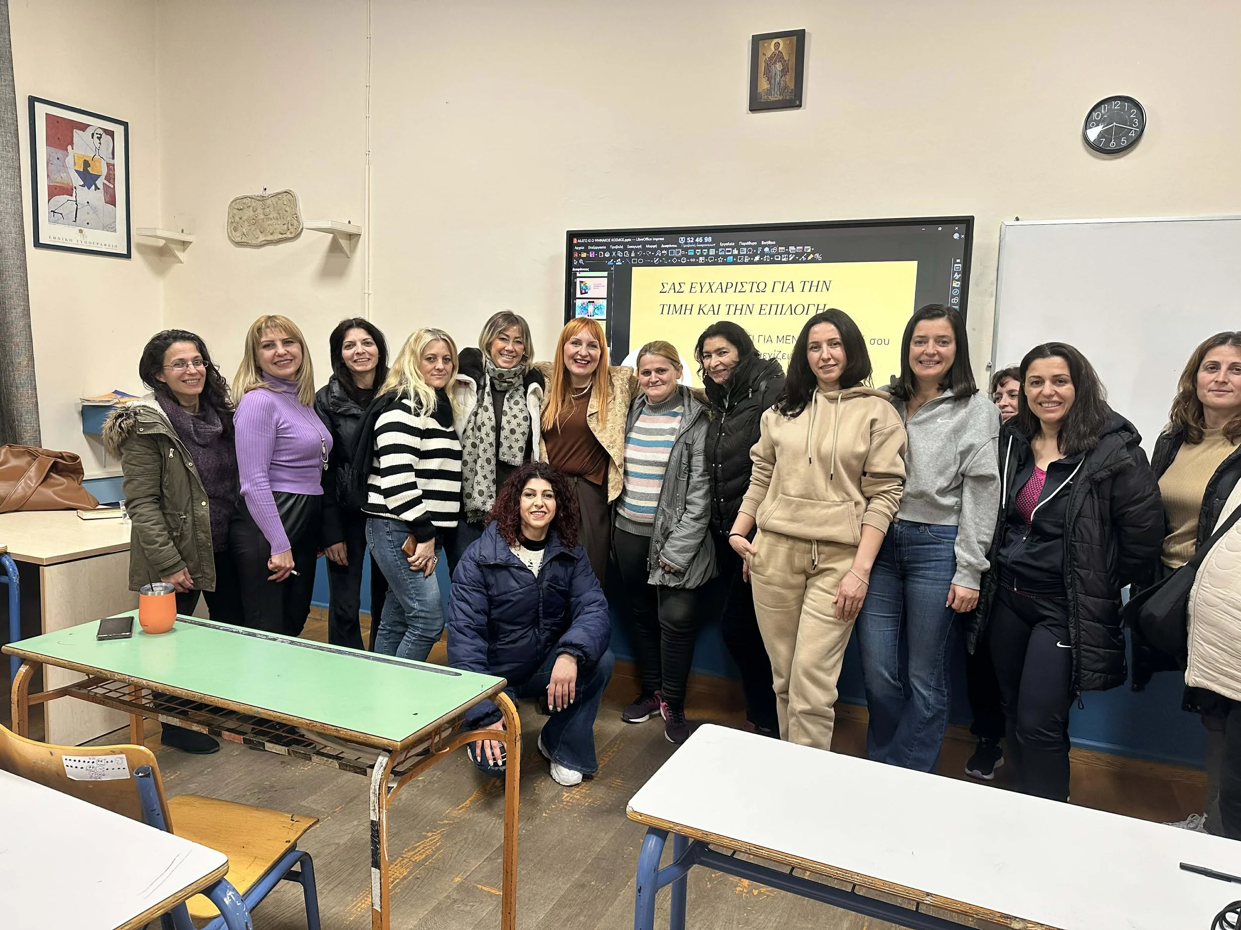 Το σχολείο Δεύτερης Ευκαιρίας γνώρισε το «Κάτι για μένα»