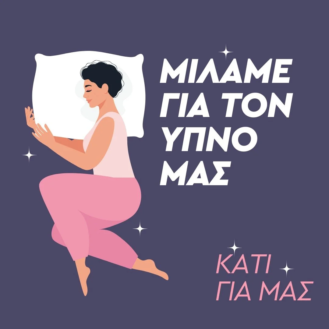 &Tau;&eta;&nu; &Tau;&epsilon;&tau;ά&rho;&tau;&eta; 18 &Mu;&alpha;&rho;&tau;ί&omicron;&upsilon; &sigma;&tau;&iota;&sigmaf; 7&mu;&mu; &sigma;&upsilon;&nu;&alpha;&nu;&tau;&iota;ό&mu;&alpha;&sigma;&tau;&epsilon; &delta;&iota;&alpha;&delta;&iota;&kappa;&t