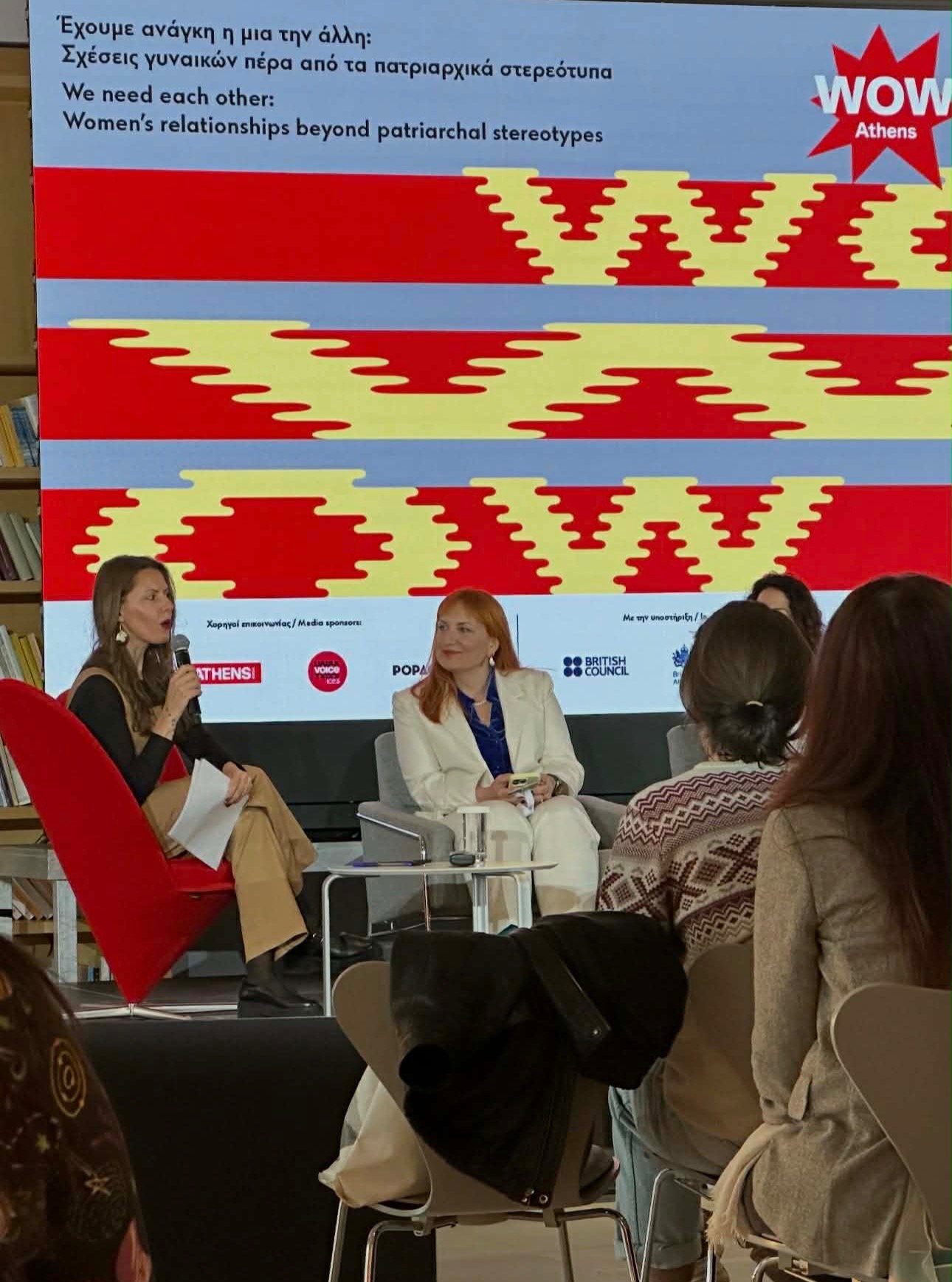 &Theta;έ&lambda;&omega; &nu;&alpha; &kappa;ά&nu;&omega; &mu;&iota;&alpha; &tau;&epsilon;&rho;ά&sigma;&tau;&iota;&alpha; &alpha;&gamma;&kappa;&alpha;&lambda;&iota;ά &sigma;&epsilon; &kappa;&alpha;&theta;&epsilon;&mu;&iota;ά &pi;&omicron;&upsilon; &bet