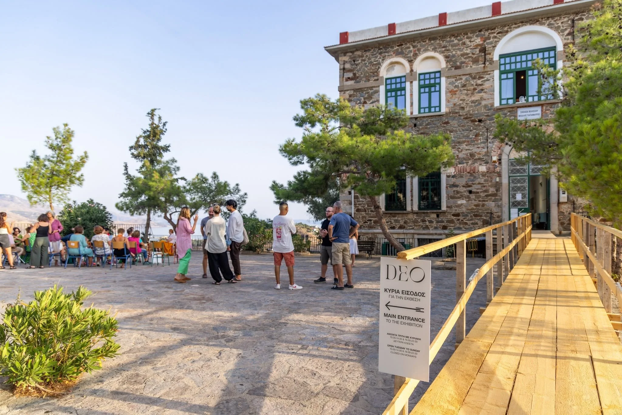 «Πώς να είσαι η ομορφότερη στο δωμάτιο»