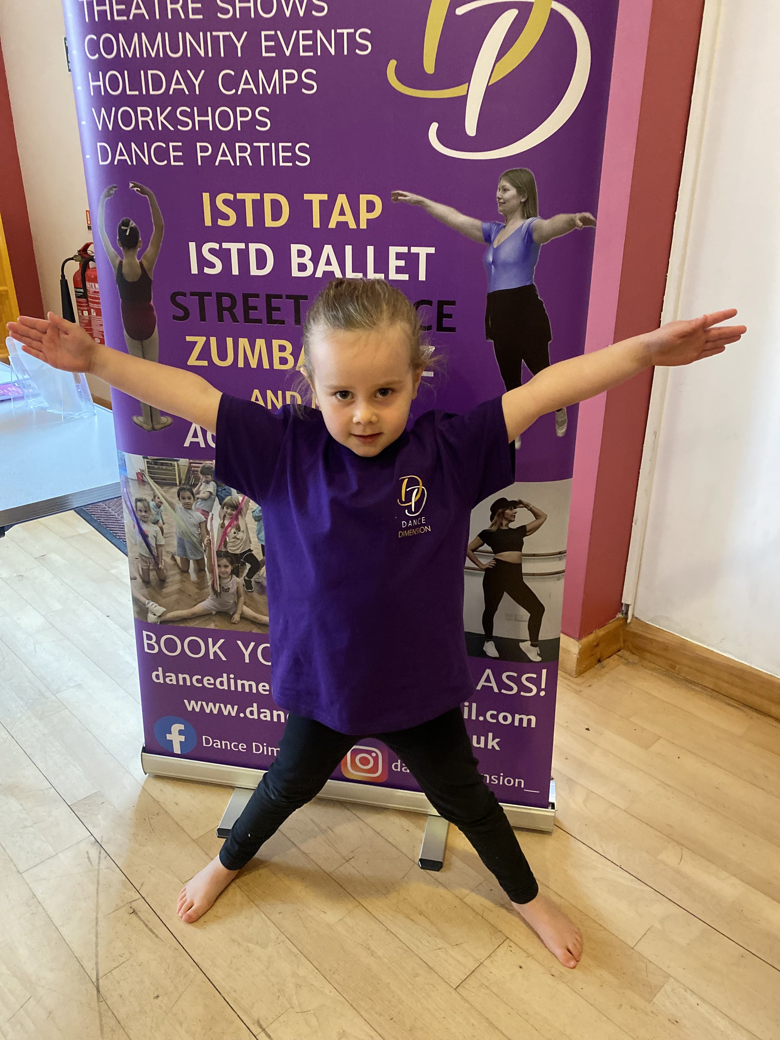 STREET DANCE